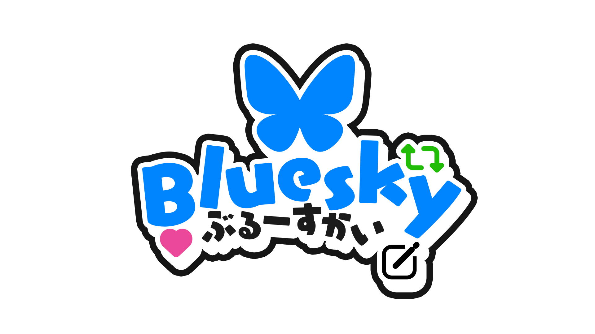 超可爱的 Logo 集合