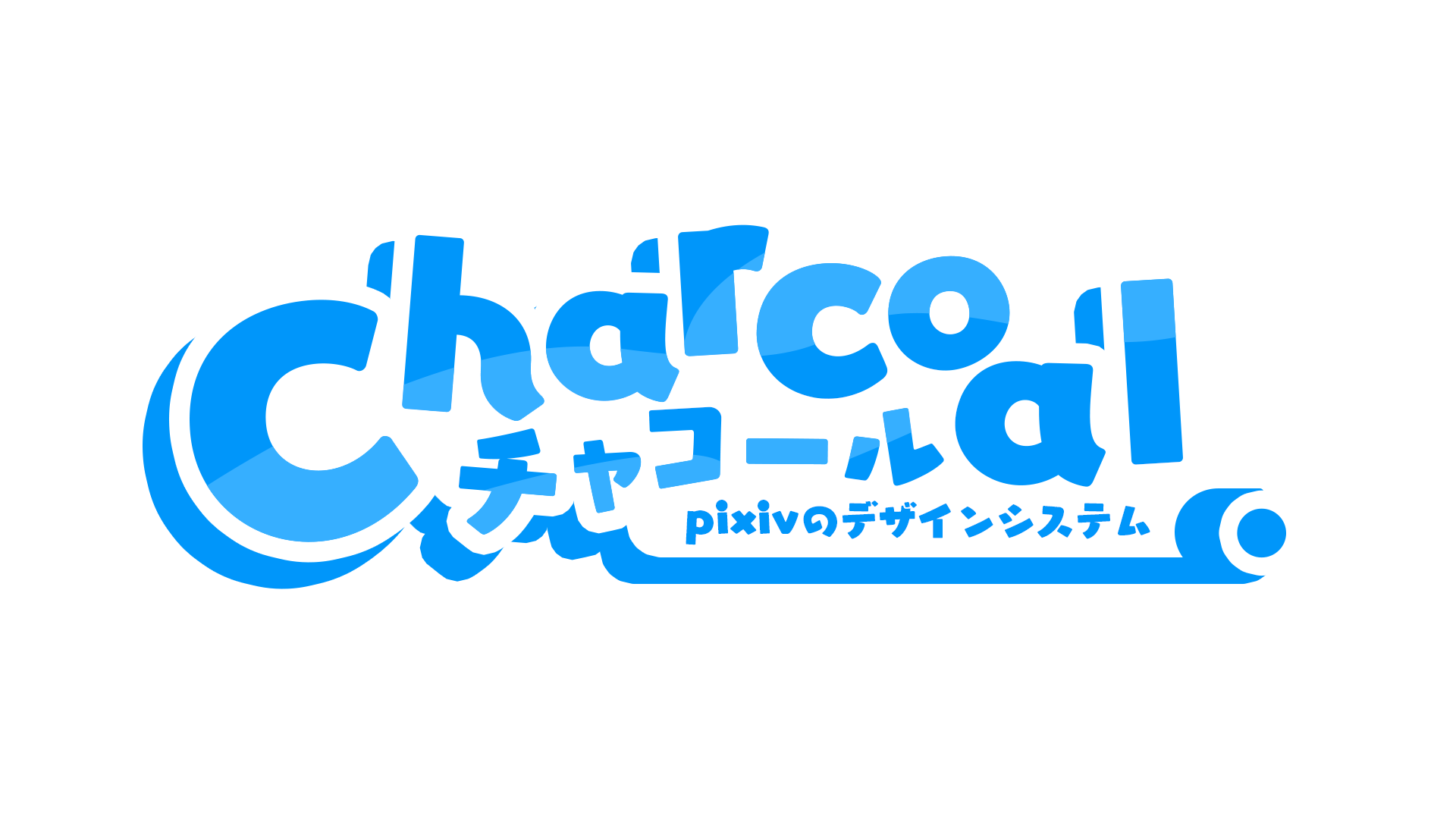 超可爱的 Logo 集合