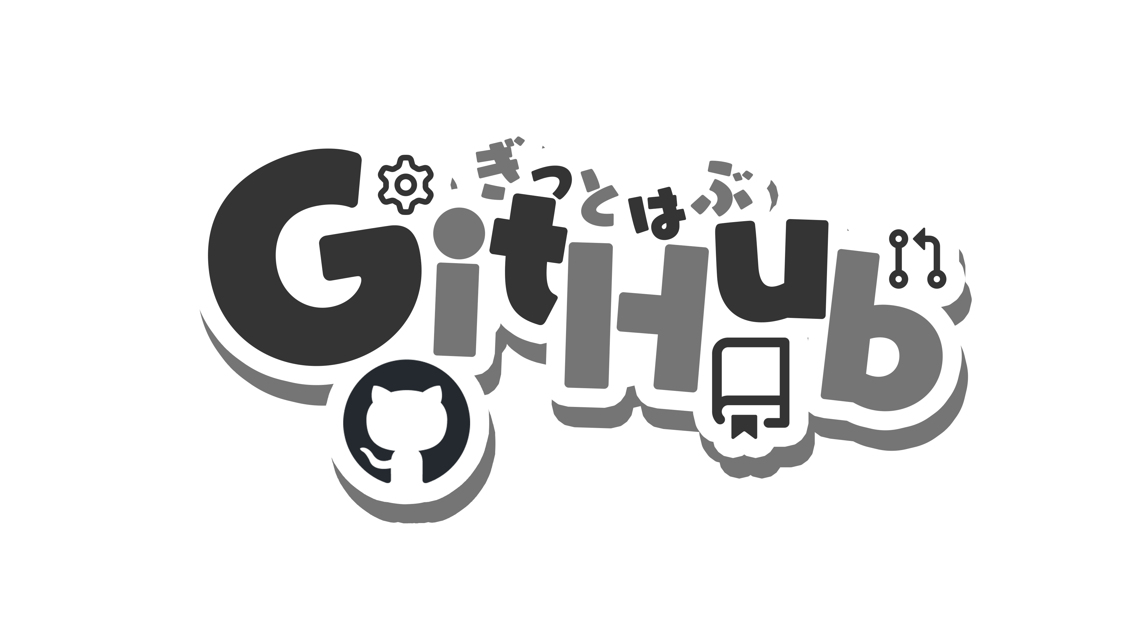 超可爱的 Logo 集合