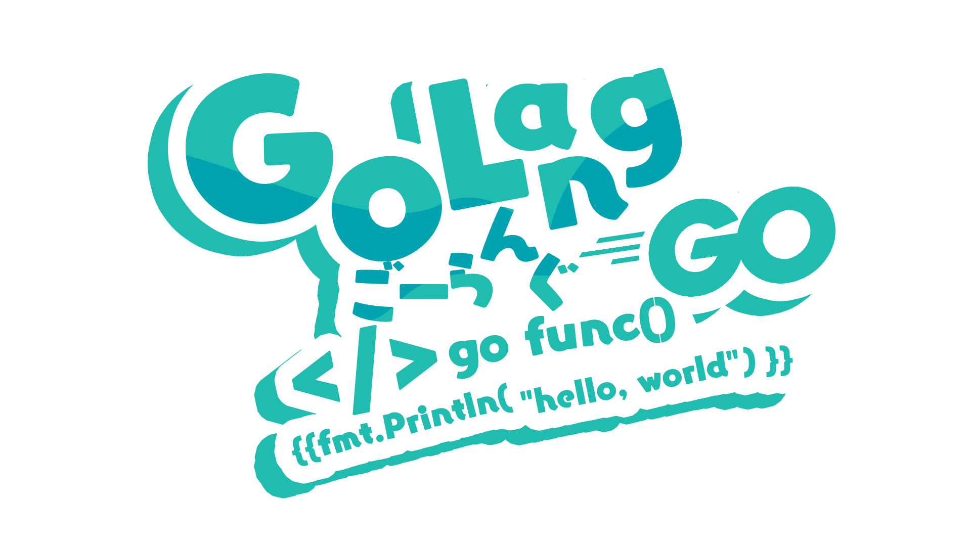 超可爱的 Logo 集合