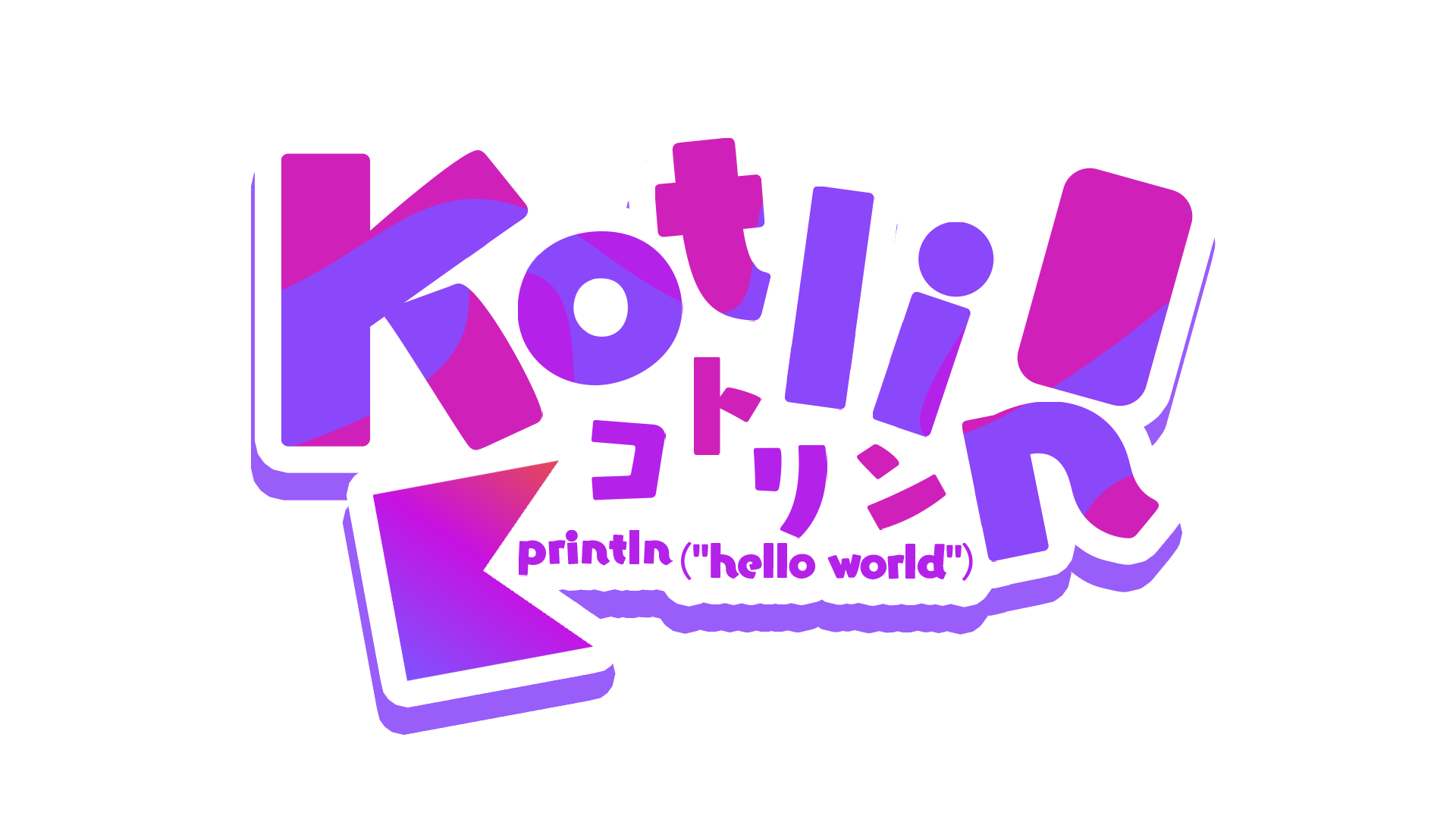 超可爱的 Logo 集合
