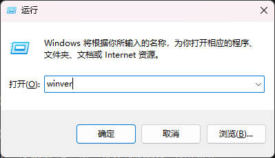 弹出的窗口